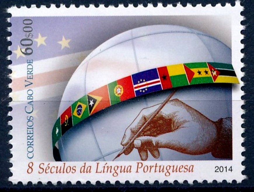 Selos - Afinsa nr - - - - (Cabo Verde-Portugal 2014) Selos - Afinsa nr - - - - (Cabo Verde-Portugal 2014)