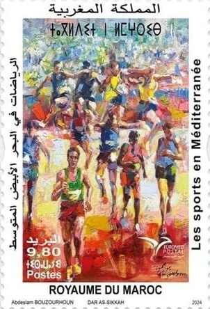 Selos - EUROMED - Marrocos 2024 Selos - EUROMED - Marrocos 2024